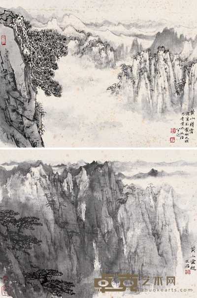 宋文治 黄山（二帧） 镜心 30×40cm×2